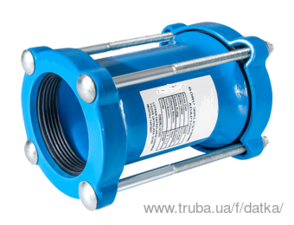 Муфта адаптер &mdash; Datka LTD